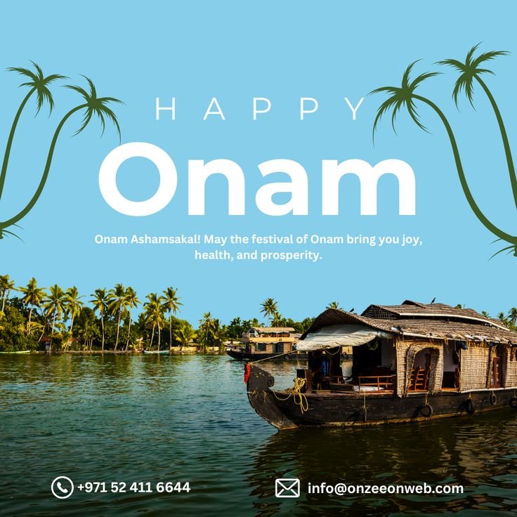 Seasonal Greeting Card