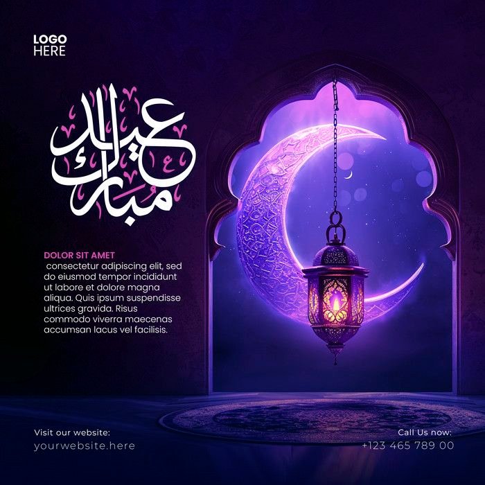 Seasonal Greeting Card