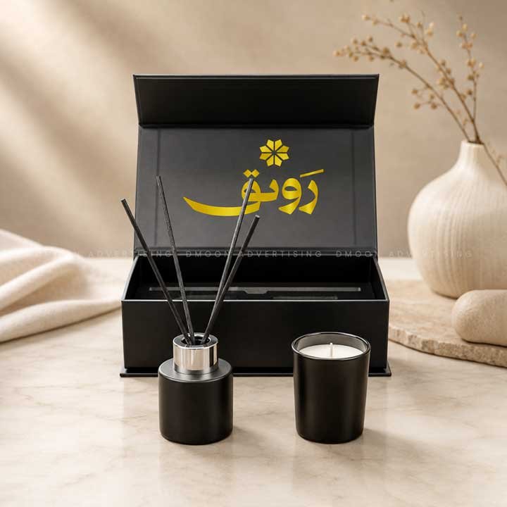 Home Fragrance Gift Set