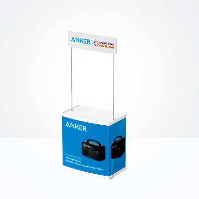 Kiosk